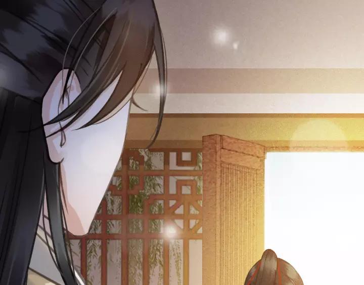 第65话 安歌如此主动？105