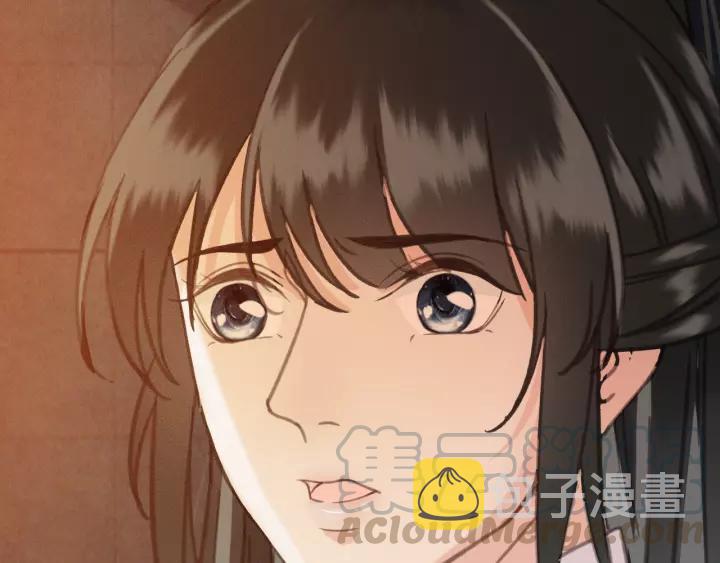 第37话 安歌遇险36