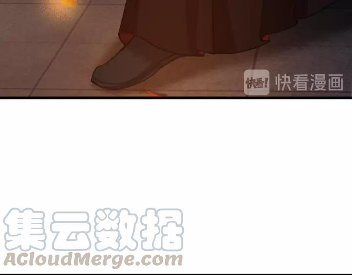 第37话 安歌遇险112