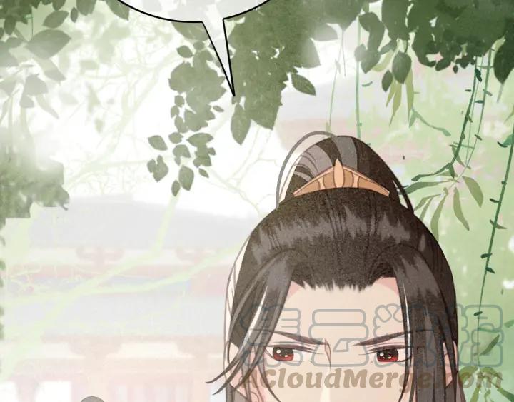 第57话 给名分16