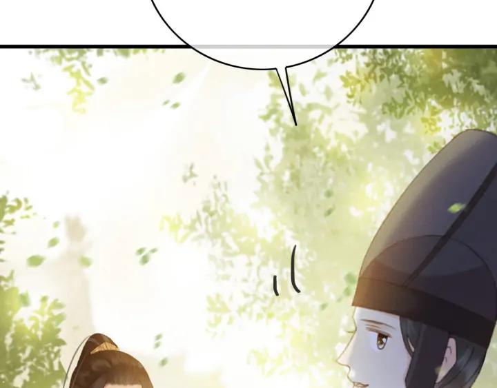 第81话 色诱41