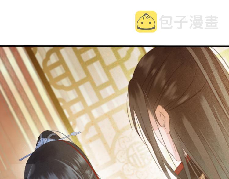 第107话 喝药17