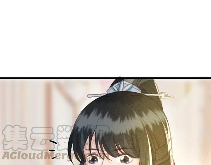 第36话 地牢着火16