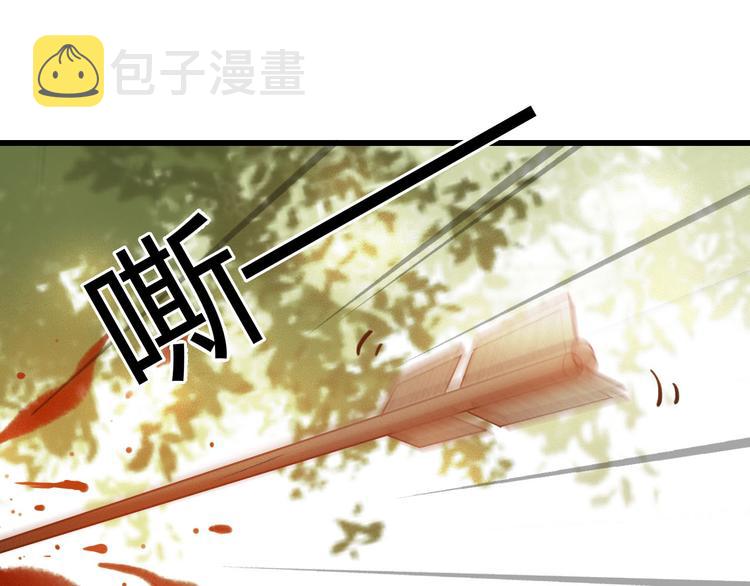 第16话 我倒想看看你有多恨我58
