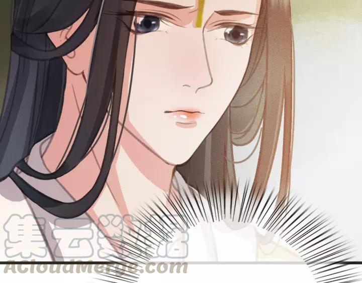 第54话 皇后的请求100