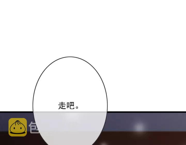 第51话 家宴58