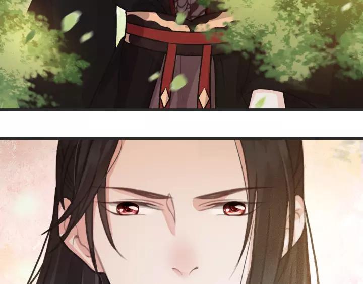 第54话 皇后的请求43