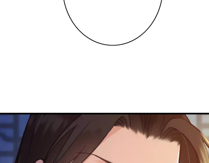 第47话 安歌的试探17