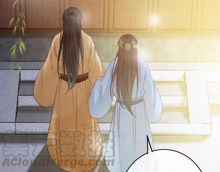 第64话 互诉衷肠140