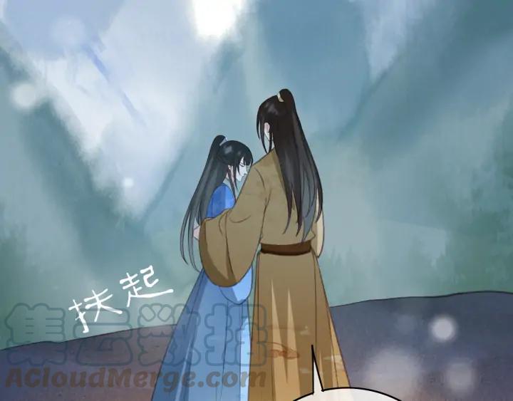 第73话 跳崖108
