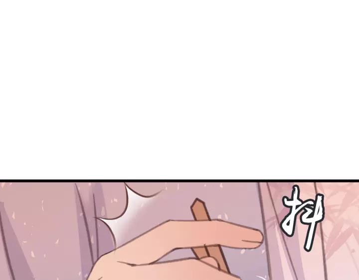 第45话 中毒79