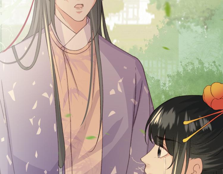 第86话 打脸瑶歌61