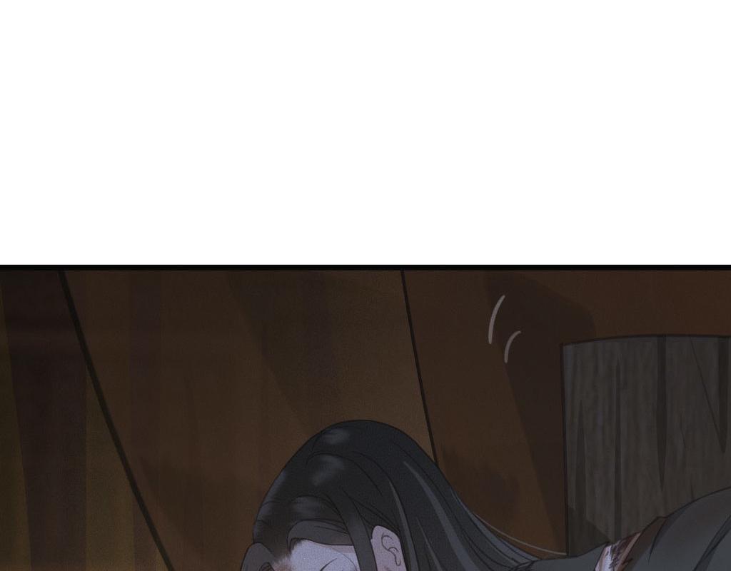 第31话 事情败露？66