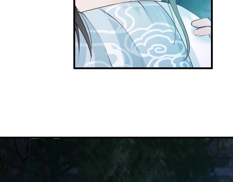 第14话 你居然狩猎我的子民？24