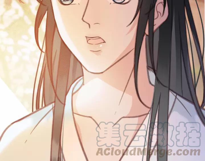 第43话 安歌的回报80