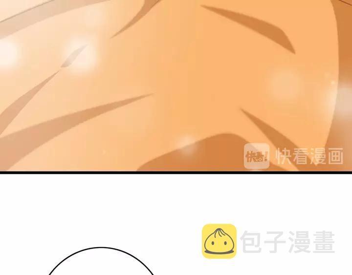 第69话 我想起来了82