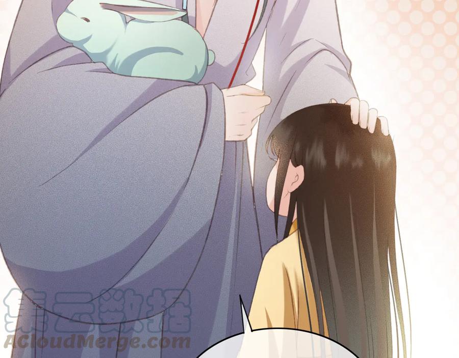 第97话 一家三口36
