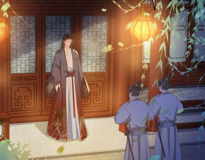 第47话 安歌的试探6