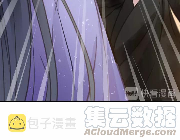 第39话 你敢伤害他？！116
