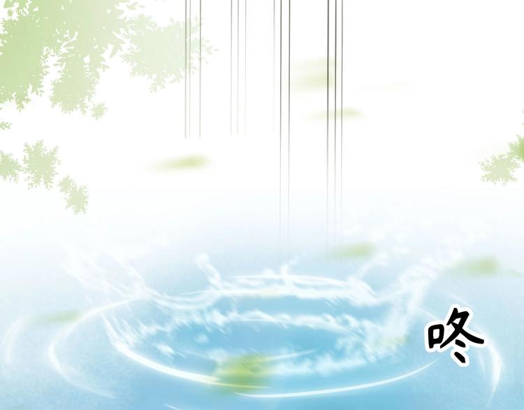 第13话 桌案上的代价61