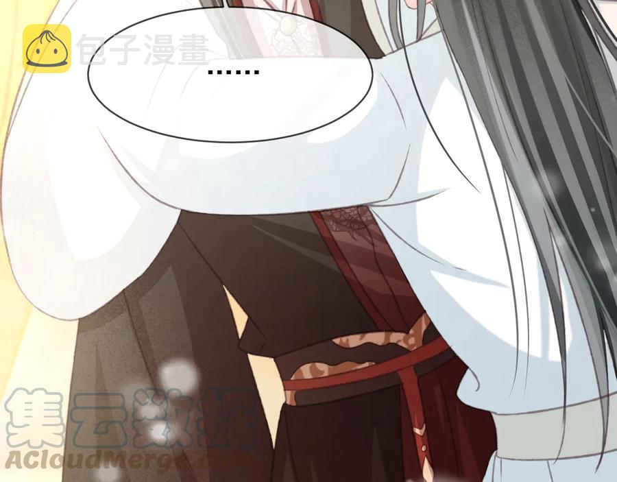 第102话 失忆90