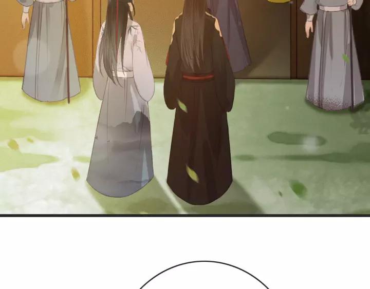 第54话 皇后的请求54