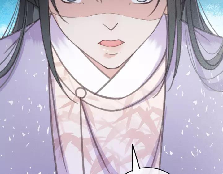 第64话 互诉衷肠11