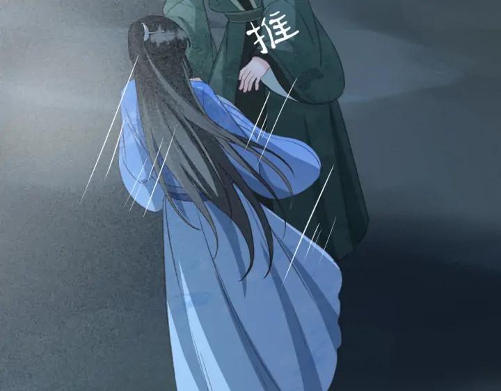 第72话 命悬一线131