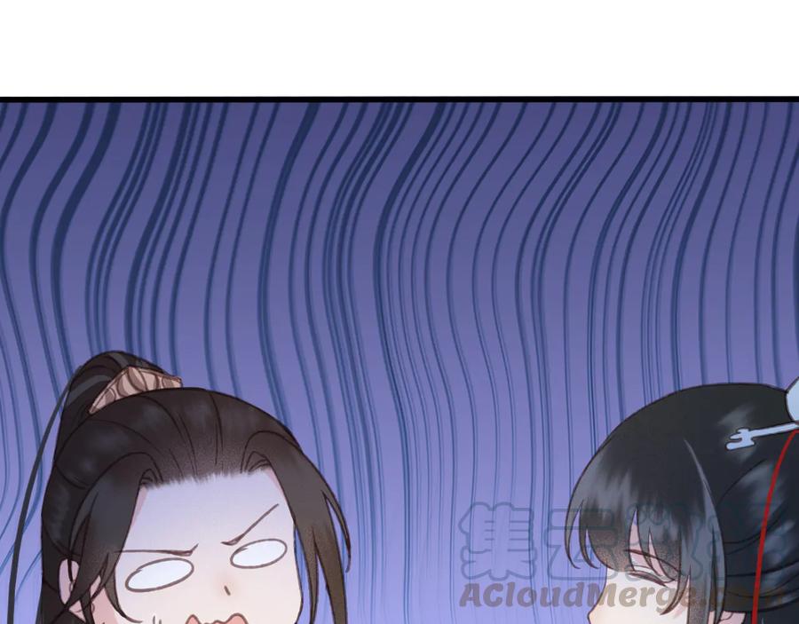 番外第一话 生辰76