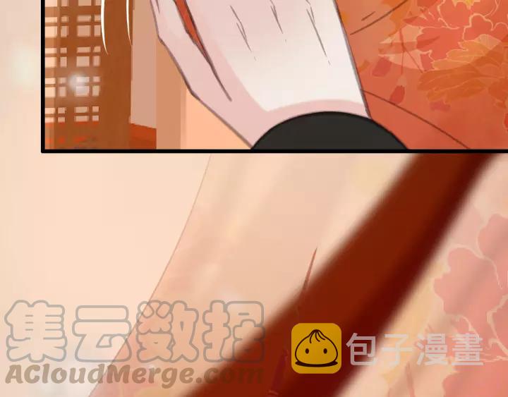 第46话 春风一度92