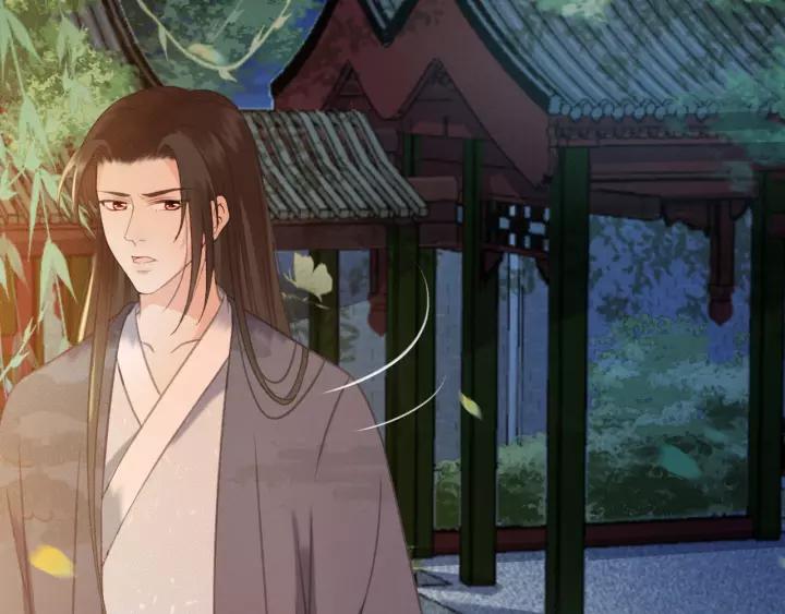 第47话 安歌的试探27