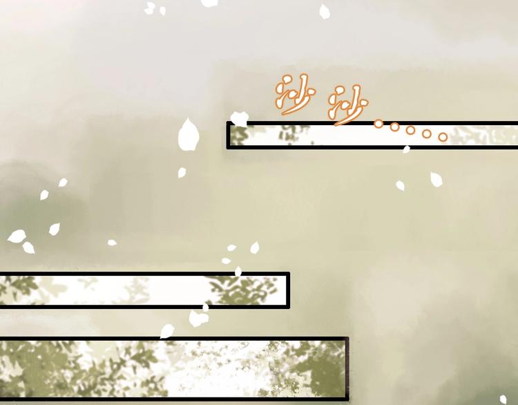 序章 两条交错的命运线5