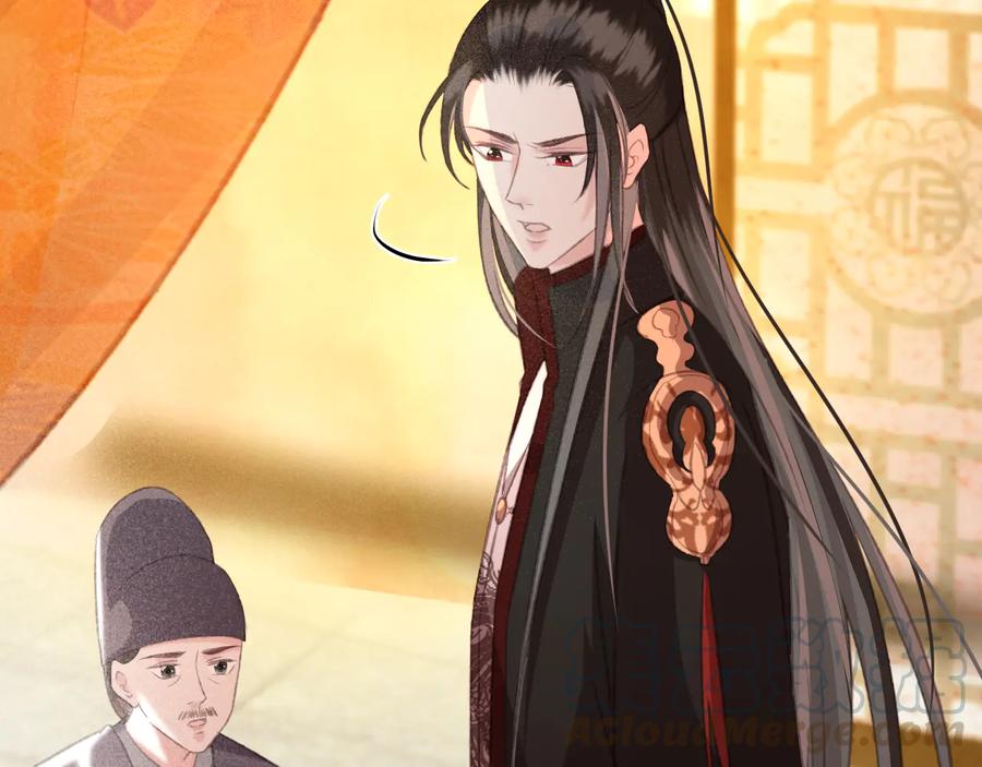 第102话 失忆33