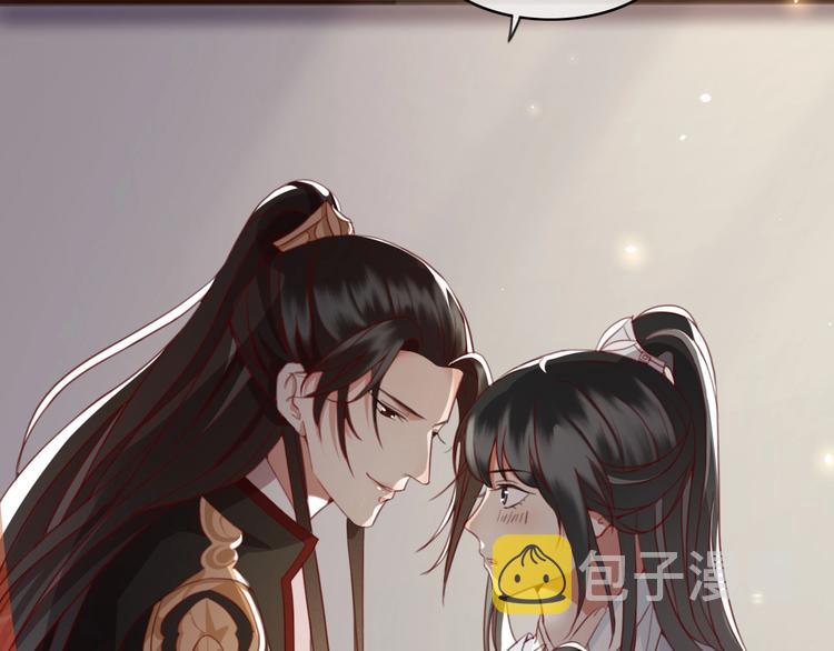 第8话 好想多触碰你104