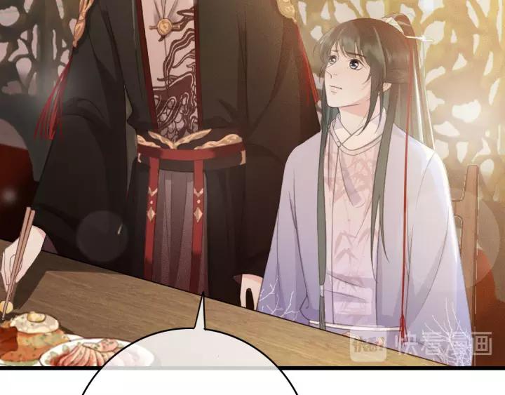 第49话 以唇渡食50