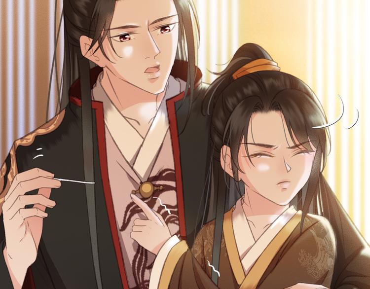 第89话 滴血认亲68