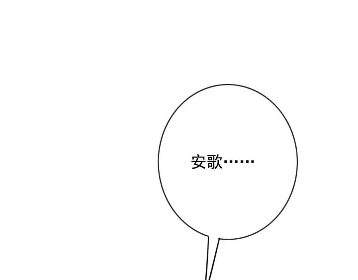 第56话 婉容之计33
