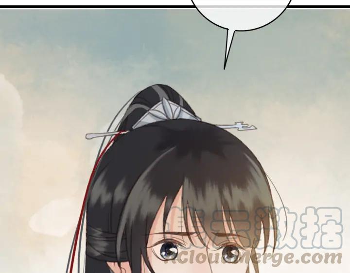 第81话 色诱12