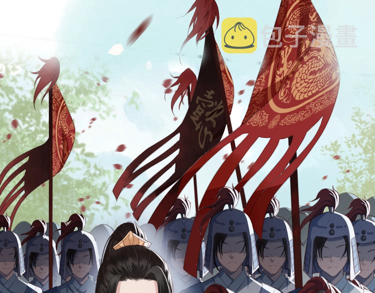 序章 两条交错的命运线15