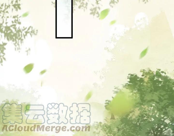 第83话 阿鱼献策56