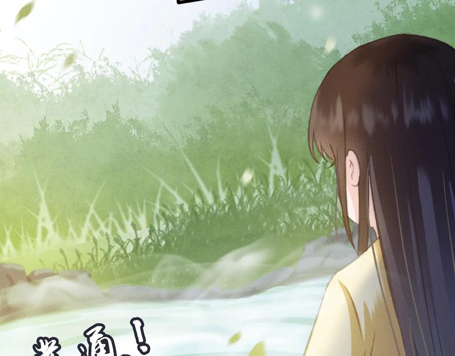 第97话 一家三口20