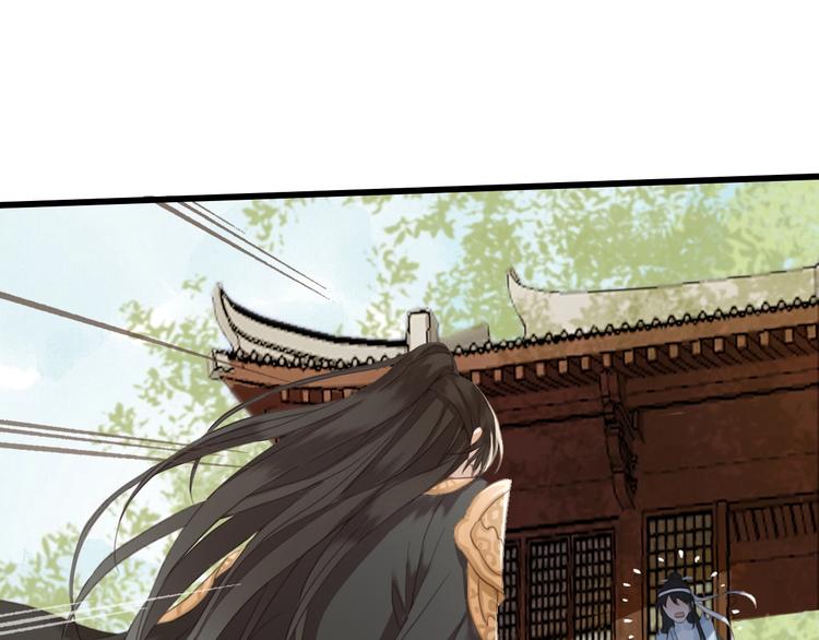 第1话 你拿什么跟我谈条件？71
