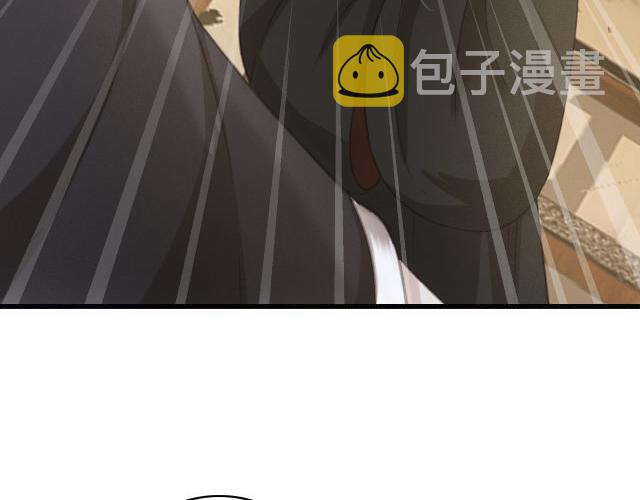 第31话 事情败露？7