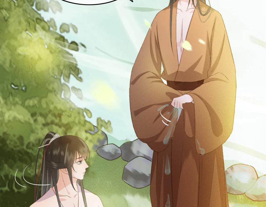 第97话 一家三口43