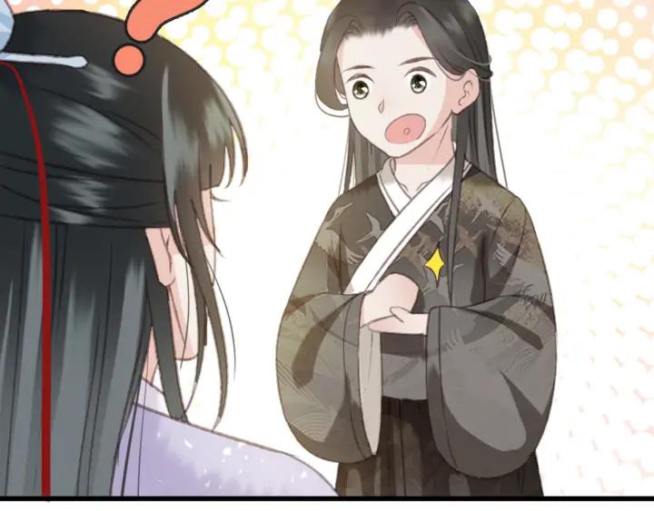 第83话 阿鱼献策97
