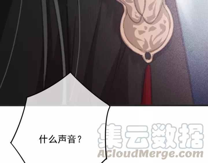 第62话 闹鬼了？124