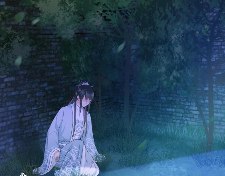 第14话 你居然狩猎我的子民？21
