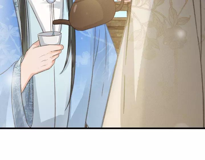 第67话 故地重游58