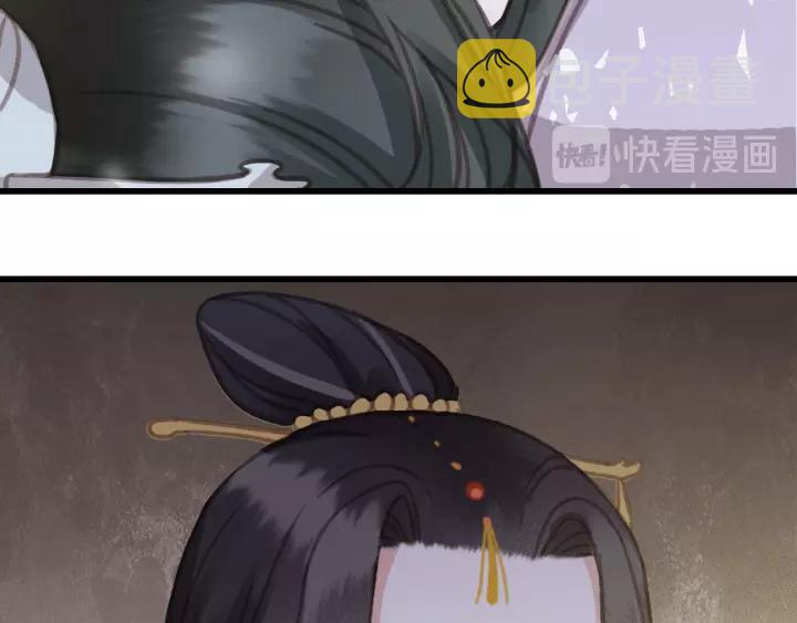 第61话 我们能一起睡觉吗47