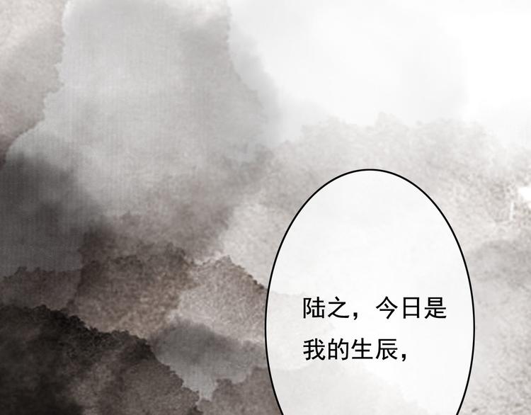 第24话 我一直都很听话120